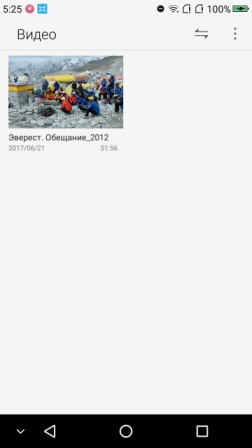 252x448  23 KB. Big one: 720x1280  137 KB