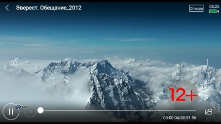 448x252  72 KB. Big one: 1280x720  432 KB