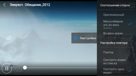 448x252  59 KB. Big one: 1280x720  345 KB