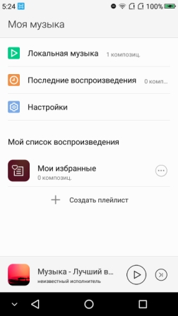 252x448  37 KB. Big one: 720x1280  153 KB