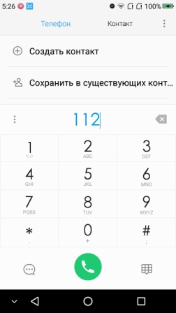 252x448  34 KB. Big one: 720x1280  129 KB