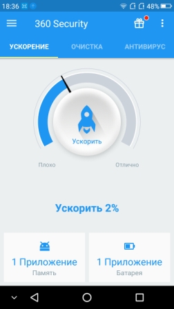 252x448  44 KB. Big one: 720x1280  191 KB