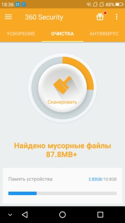 252x448  40 KB. Big one: 720x1280  178 KB