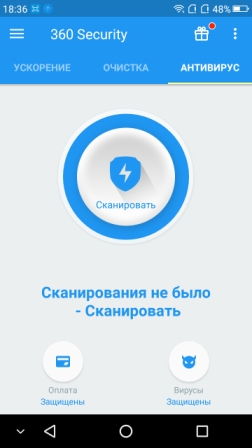 252x448  46 KB. Big one: 720x1280  207 KB