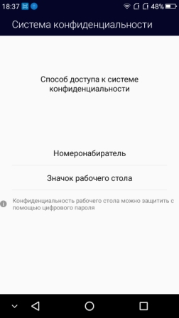 252x448  27 KB. Big one: 720x1280  117 KB