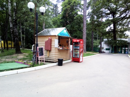 448x336  80 KB. Big one: 4224x3168  4778 KB