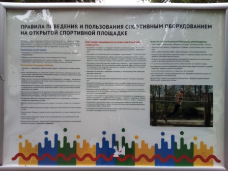 448x336  66 KB. Big one: 4224x3168  4101 KB