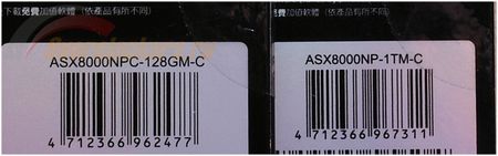 450x141  18 KB. Big one: 1137x357  70 KB