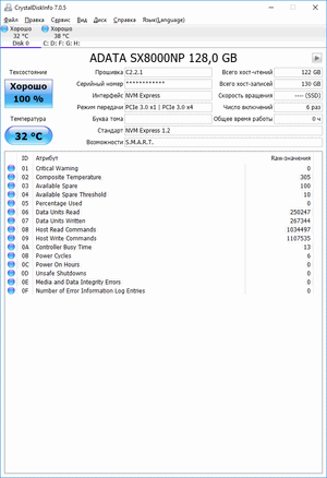 300x438  16 KB. Big one: 674x984  67 KB