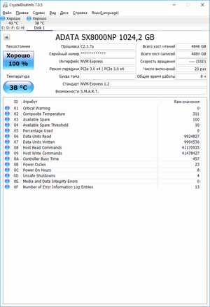 300x438  16 KB. Big one: 674x983  67 KB