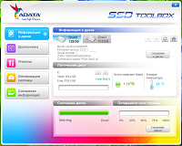 200x160  41 KB. Big one: 815x654  362 KB