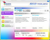 200x159  41 KB. Big one: 813x650  329 KB