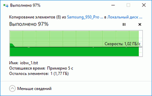 300x191  7 KB. Big one: 449x287  8 KB