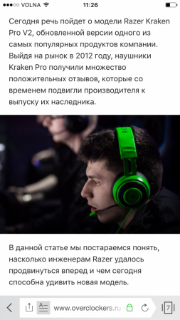 253x449  101 KB. Big one: 720x1280  506 KB