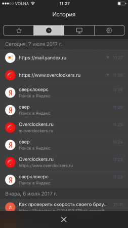 253x449  40 KB. Big one: 720x1280  181 KB