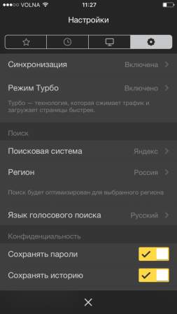 253x449  32 KB. Big one: 720x1280  135 KB
