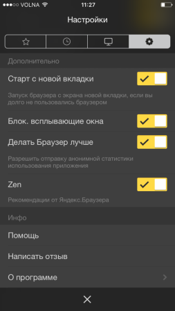 253x449  34 KB. Big one: 720x1280  145 KB
