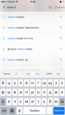 253x449  51 KB. Big one: 720x1280  229 KB