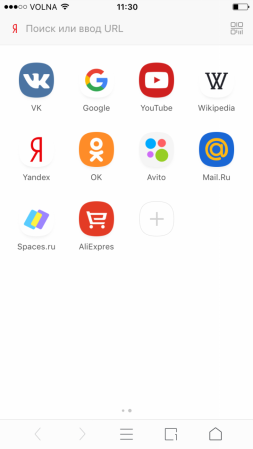 253x449  26 KB. Big one: 720x1280  113 KB