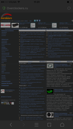 253x449  78 KB. Big one: 720x1280  470 KB