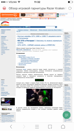 253x449  81 KB. Big one: 720x1280  462 KB