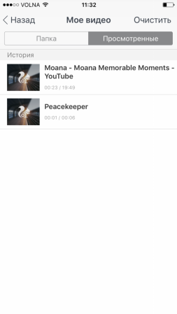 253x449  24 KB. Big one: 720x1280  120 KB