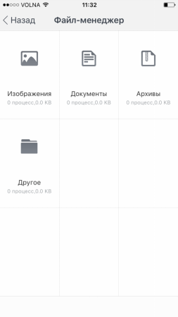 253x449  17 KB. Big one: 720x1280  78 KB