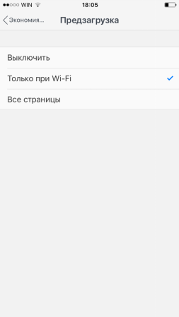 253x449  11 KB. Big one: 720x1280  50 KB