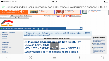 450x252  65 KB. Big one: 1280x719  293 KB