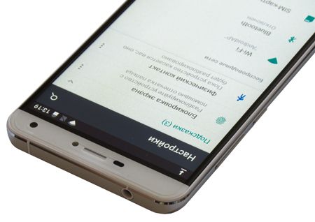 450x318  19 KB. Big one: 1416x1000  104 KB