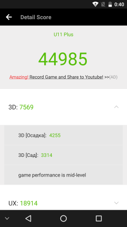 253x450  19 KB. Big one: 1080x1920  90 KB