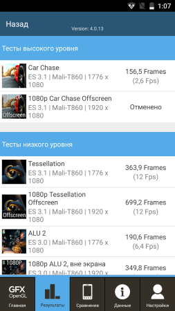 253x450  52 KB. Big one: 1080x1920  400 KB