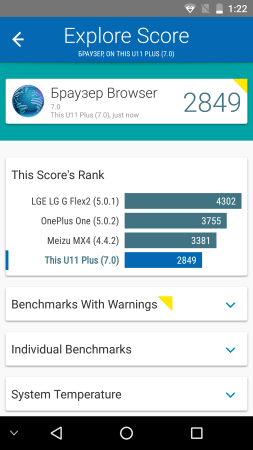 253x450  31 KB. Big one: 1080x1920  171 KB