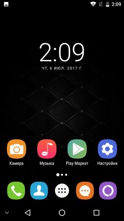 253x450  43 KB. Big one: 1080x1920  413 KB