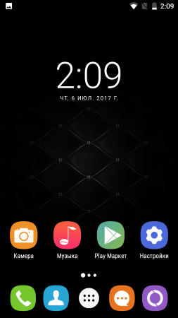 253x450  42 KB. Big one: 1080x1920  412 KB