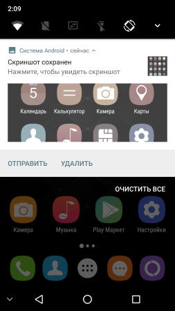 253x450  45 KB. Big one: 1080x1920  302 KB