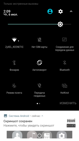 253x450  25 KB. Big one: 1080x1920  131 KB