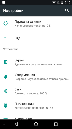 253x450  23 KB. Big one: 1080x1920  107 KB