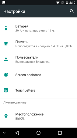 253x450  21 KB. Big one: 1080x1920  92 KB