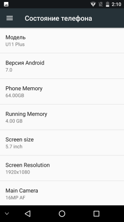 253x450  19 KB. Big one: 1080x1920  91 KB