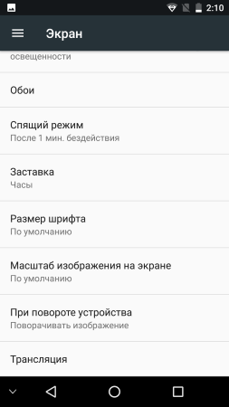 253x450  20 KB. Big one: 1080x1920  96 KB