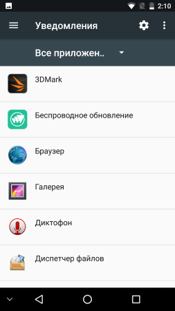 253x450  25 KB. Big one: 1080x1920  150 KB