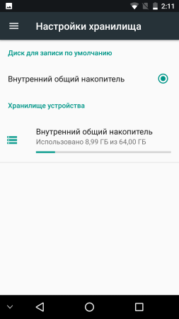 253x450  19 KB. Big one: 1080x1920  73 KB