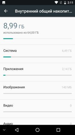 253x450  18 KB. Big one: 1080x1920  77 KB