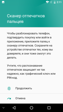 253x450  37 KB. Big one: 1080x1920  187 KB