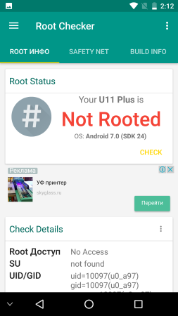 253x450  34 KB. Big one: 1080x1920  179 KB