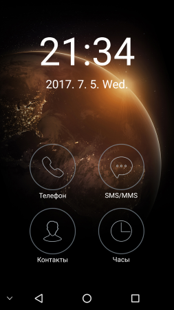 253x450  110 KB. Big one: 1080x1920  1420 KB