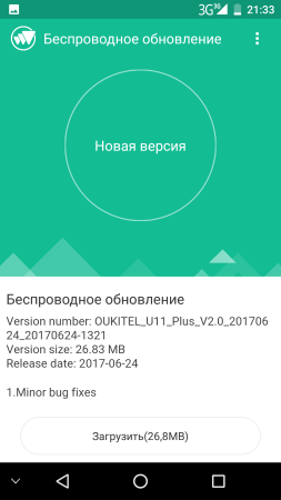 253x450  27 KB. Big one: 1080x1920  134 KB