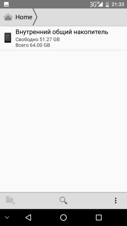 253x450  12 KB. Big one: 1080x1920  64 KB