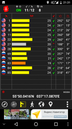 253x450  88 KB. Big one: 1080x1920  608 KB